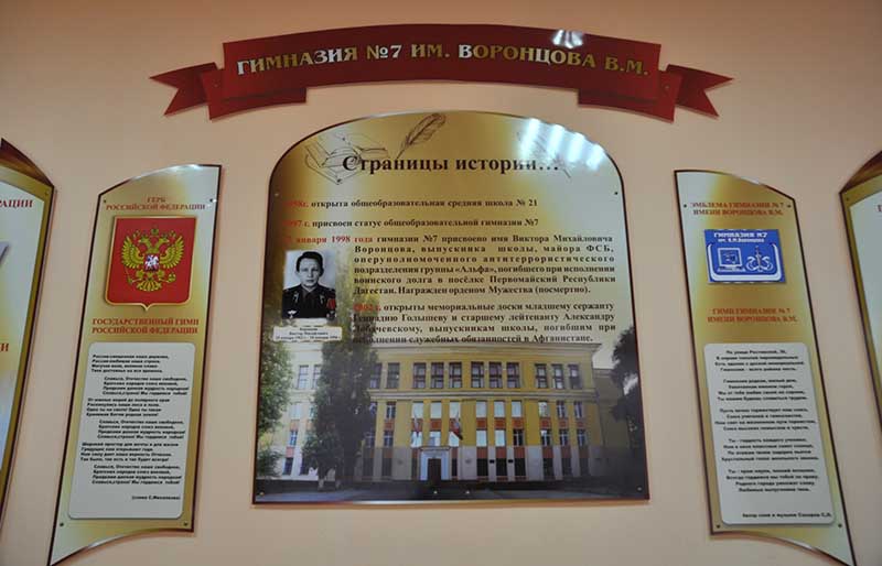 Фото: communa.ru